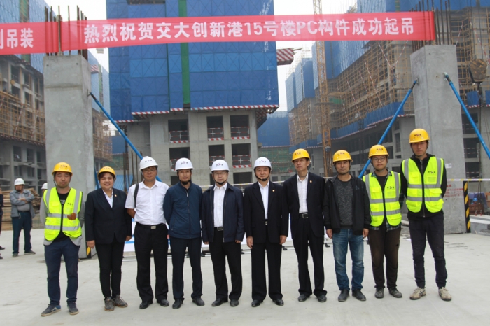 公司领导在西安交大创新港工程施工现场